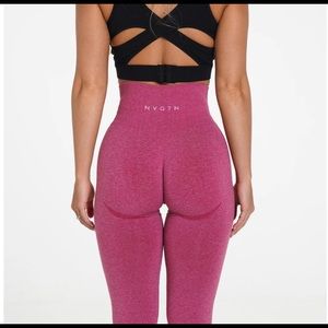 NVGTN Contour Seamless Leggings NEW